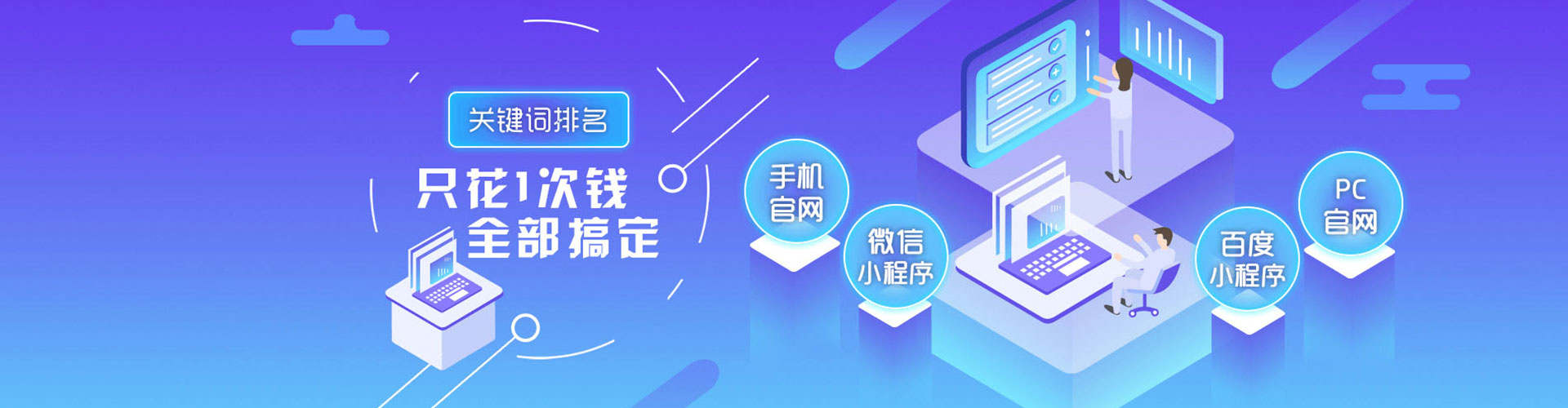 霞浦渠道开户返点