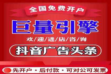 知乎信息流广告的投放技巧与成功案例解析